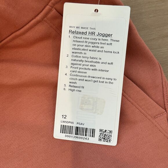 NWT* Lululemon Relaxed High Rise Jogger - Women's 12 - Picture 3 of 7